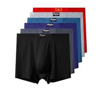 ZPLMIDE 3 Pack Plus Size Men's Boxer, High Waist Modal Boxer Briefs Soft Breathable Underwear Shorts Boxer Shorts for Big Guys XXL-13XL (8XL,Mixed-3pcs)