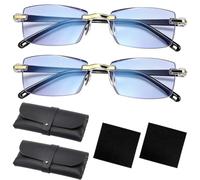 ZPSCXQ Multifocal Glasses, Self Adjusting Reading Glasses for Digital Eye Strain, Multi-Device Usage with Smart Reading Technology, Six-Piece Set with Glasses Cases and Cleaning Cloths