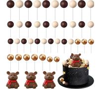 ZPSOSPZ Bear Cake Toppers Set, Neutral Brown Beige Gold Balloon Picks, Reusable Food-Safe Cake Decorations for Birthday Baby Shower Gender Reveal