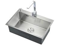 ZQFHSX 28 Inch Undermount Kitchen Sink 16 Gauge Stainless Steel Single Bowl Bar Prep with Basket Strainer Drain and Square hot Cold Water Faucet (Size : 65 * 45cm/25.6 17.7in)