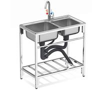 ZQFHSX Commercial Restaurant Sink Stainless Steel Double Free Standing Utility 2 Compartment Industrial Garage for Workshop Indoor Outdoor w/Cold Hot Water Pipe Faucet 31.5"x17"x29.5"