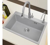 ZQFHSX Premium Undermount Kitchen Sink - Single Bowl with Accessories Easy to Clean Bathroom Vessel (B1 72x47CM / 28.3x18.5IN) Stylish & Design for Modern Kitchens
