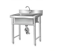 ZQFHSX Stainless Steel Kitchen Sink Single Bowl with Drain Basket Downpipe for Utility Rooms Kitchens Bars or Pubs(50x50/60x60cm)