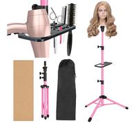 ZQIAN BEAUTY Wig Stand Tripod 50 Inch Metal Wig Mannequin Head Tripod Stand For Hairdressing Training Head Adjustable Wig Tripod Stand with Tool Tray (Pink, Mannequin Head Not Included)