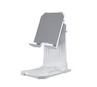 Zqxnt Super Practical Adjustable Lazy Flat Foldable Holder Cell Stand