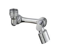ZR98US Copper Alloy 1080° Rotating Aerator Extender Anti-Splash Filter Faucet Aerator(Single Gear)