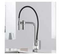 ZR98US Crane Kitchen Pull-Out Sprayer 360 Degree Rotating Water Filter Single Handle Purification Function Faucet(Chrome)