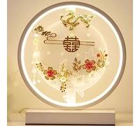 ZR98US Lamps for Bedroom Room Bedside Table Lamp, Send The New Couple Wedding Gift Eternal Light(Color:A,Size:Remote Control)