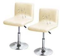 ZRCYXDW 2 Pack Waterproof Bar Stool Covers, PU Leather Bar Stool Chair Covers With Backs Swivel Pub Counter Stool Covers Removable Stool Cover For Dining Room Coffee-cream-2 pack