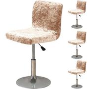 ZRCYXDW Bar Stool Covers, Crushed Velvet Swivel Bar Stool Chair Covers Soft Stretch Pub Counter Stool Covers Non Slip Stool Cover For Swivel Barstool Chair Seat-champagne-4 pack