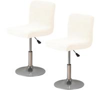 ZRCYXDW Bar Stool Covers Set Of 2, Stretch Bar Stool Chair Covers With Short Back Spandex Washable Swivel Pub Chair Slipcover For Dining Room-Cream Color-2 Pack