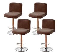 ZRCYXDW Bar Stool Covers Stretch, Velvet Swivel Bar Stool Chair Covers With Elastic Bottom Removable Pub Counter Stool Chair Covers Washable For Swivel Barstool Chair Seat-Light coffee-Set of 4