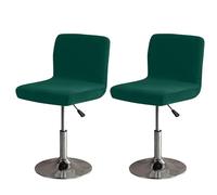 ZRCYXDW Stretch Bar Stool Covers with Back-Dark Green-2 pieces | Soft Velvet Swivel Barstool Chair Slipcovers, Removable Washable Counter Height Seat Cushion Protector with Elastic Bottom