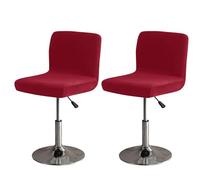 ZRCYXDW Stretch Bar Stool Covers with Back-Wine Red-2 pieces | Soft Velvet Swivel Barstool Chair Slipcovers, Removable Washable Counter Height Seat Cushion Protector with Elastic Bottom
