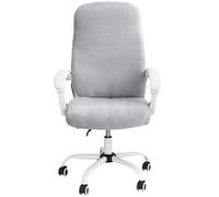 ZRCYXDW Velvet Office Chair Cover With Zipper-Grey-Medium | Swivel Computer Desk Chair Cover Soft Removable Non-Slip Washable Seat Cushion Protector for Home Office and Gaming