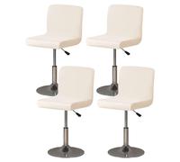 ZRCYXDW Waterproof Bar Stool Covers, Stretch Bar Stool Chair Covers Polyester With Elastic Bottom Nonslip Removable Barstool Covers For Dining Room Kitchen-Beige-4 Piece