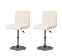 ZRCYXDW Waterproof Bar Stool Covers, Stretch Bar Stool Chair Covers Polyester With Elastic Bottom Nonslip Removable Barstool Covers For Dining Room Kitchen-Beige-2 Piece