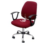 ZRCYXDW Waterproof Office Chair Cover, Stretch Spandex Desk Chair Cover Split Computer Chair Cover For Office Chair Swivel Chair-wine red-2 Piece