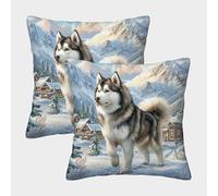 ZRHSADO Alaskan Malamute 3D Printed Pillow Cover Set of 2 Decor Single-sided Polyester for Home Couch Sofa Decorative Gifts 45x45cm