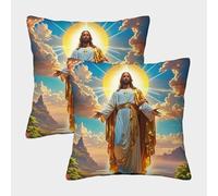 ZRHSADO Jesus - Religion 3D Printed Pillow Cover Set of 2 Decorative Patterned Single-sided Polyester Playroom Gifts 45x45cm