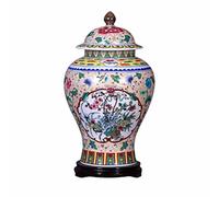ZRQSMCX Ceramic ginger jar with lid, decorated with floral patterns, made of ancient Chinese imperial enamel porcelain, temple jar or vase, suitable for home décor and dining table setting.
