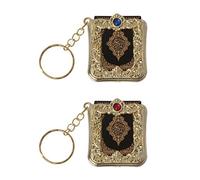 zrshygs MINI KORAN KEYCHAIN Muslim Jewelry, Brown