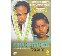 Zrubavel [DVD] [Region 1] [US Import] [NTSC]
