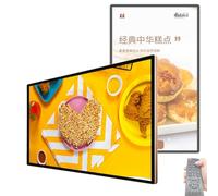 ZSETG Digital Signage Display, Wall-Mounted Advertising Player, 1920x1080p Display, 21.5/32/43/50 Inches, 1+8gb, Supports Split Screen, Remote Publishing and Automatic Loop Playback 32inches
