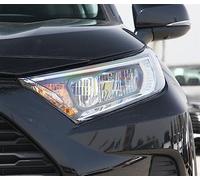 ZSGHJA Headlamp Car Headlamp Housing Headlight Lens Cover For Toyota For RAV4 2019 2020 2021 2022 Glass Lamp Shell Transparent Lampshade Lights Mask(Left)