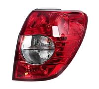 ZSHYTWE Rear Tail Light For Chevy For Captiva 2008 2009 2010 Taillight Reverse Light Brake Steering Flashing Driving Warning Car Tail Lights(Right)