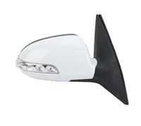 ZSHYTWE Rearview Mirror 5 Wire Rearview Mirror Assembly For Hyundai I30 FD 2007-2012 White Primer With Turn Signal Light Rearview Mirror Car Accessories Rear View Mirror Assembly(Right)