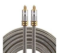 ZSW AYSMG EMK YL-A 5m OD8.0mm Gold Plated Metal Head Toslink Male to Male Digital Optical Audio Cable