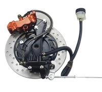 ZTAWWCJ Kit Hub Brake Pump Modified Hydraulic Rear Disc Motorcycle Fit for Upper Lower Calipers Overall Installation Rear Brake Pump(11cm G with ABS)