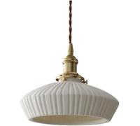 ZTTECH 220mm White Glass Pendant Light Brass Socket Hanging Lamp Ceiling Light (TC-PL-2)