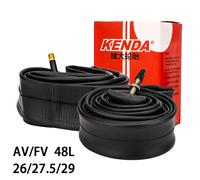 ZTTO Bicycle Inner Tubes 26/27.5 /29 Inch 1.5-1.75/1.95-2.125 /2.1-2.35 Wheel Tires 48mm French Valve Schrader Presta Valves 26x1.9-2.125 FV 48L