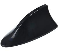 ZTYUANHANG Shark Fin Antenna for Land Rover Defender Discovery 3 4 5 Range Rove Evoque Freelander, Car Shark Fin Antenna Car Radio Signal Amplifier Aerial Base Fin Roof Car Aerial