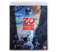 Zu Warriors From The Magic Mountain (Eureka Classics) Blu-ray Edition