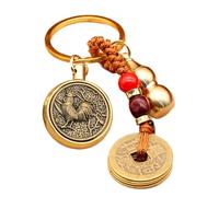 Zuasdvnk Chinese for Wealth and Success with Wu Lou Brass Lucky Five Emperor Money Keychain Pendant Chinese