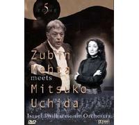 Zubin Mehta Meets Michiko Uchida And The Israel Philharmonic [DVD] [2004]