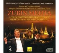 Zubin Mehta - Zubin Mehta Live in front of the Grand Palace