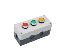 ZUC Control box with light button switch, power start stop knob, 1234 hole reset, self locking 12V 24V 220V 380V(3,380V)