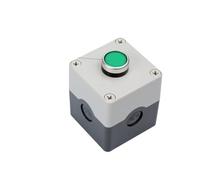 ZUC Control box with light button switch, power start stop knob, 1234 hole reset, self locking 12V 24V 220V 380V(1,12V)