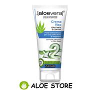 ZUCCARI Aloe Vera x2 1x Face Cream Moisturizing And Soothing 50ml