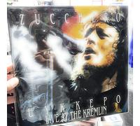 Zucchero - Uykkepo-Live at the Kremlin (1991) [Vinyl LP]