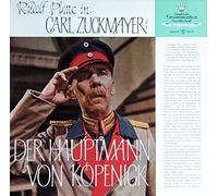 Zuckmayer, Carl - Der Hauptmann von Köpenick [Vinyl-LP]. Hauptrolle: Rudolf Platte