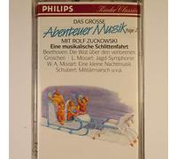 Zuckowski,Rolf - Abenteuer Musik,Folge 2 [Musikkassette] [CASSETTE]