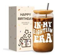 ZUFIO 18th Birthday Gifts for Girls, Travel Mug Tumbler and Personalized Cup, Unique 18th Birthday Gifts Coffee Cup for Hot & Cold Drinks, for Best Friend, Daughter, Sister or Girlfriend