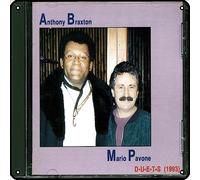Zuhhgii Anthony Braxton, Mario Pavone - Nine Duets With Mario Pavone Metal Signs Vintage Rock Music Wall Decor Man Cave Tin Sign Gym Pool Bar Bathroom Yard Garage Pub Plaque Poster Wall Art Sign 12x12