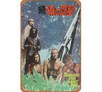 Zuhhgii Beneath the Planet of the Apes Movie Poster Retro Film Tin Sign Cafe Restaurant Home Wall Retro Club Restaurant Man Cave Gift Vintage Metal Sign 12x8 inch.