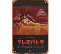 Zuhhgii Cleopatra Movie Poster Retro Film Tin Sign Cafe Restaurant Home Wall Retro Club Restaurant Man Cave Gift Vintage Metal Sign 12x8 inch.